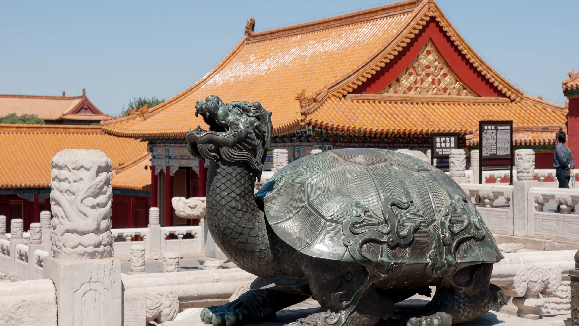 故宫旅游攻略