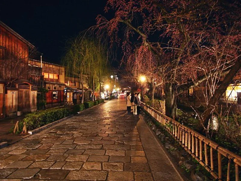 花见小路漫步