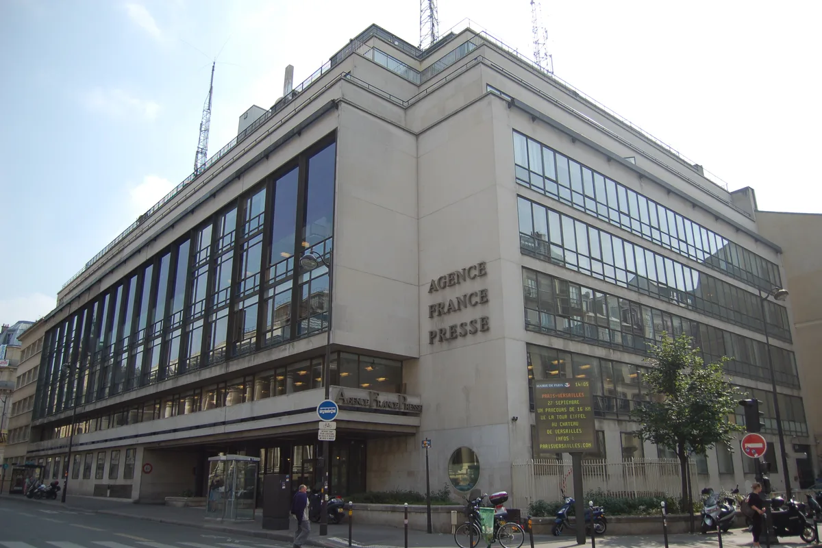 巴黎 法新社总部大楼