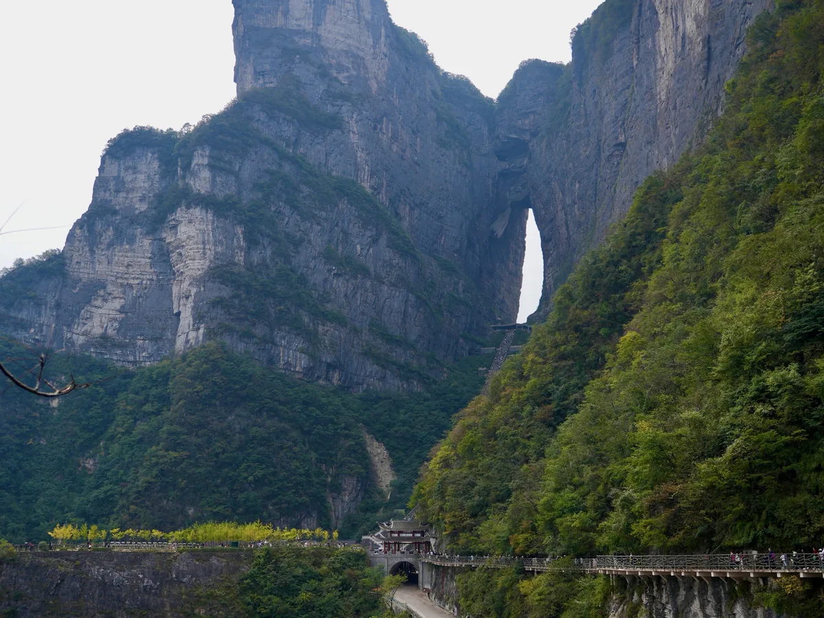 张家界 天门山